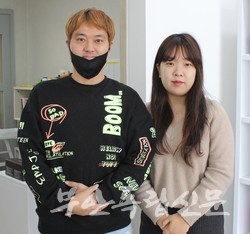 에이와이기프트의 박만재, 김아영 사장 부부