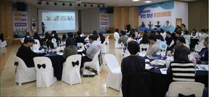 청년의 목소리 듣기 위한 자리 맞나?…부안청년포럼 혹평 쏟아져 - 뉴스 썸네일 이미지