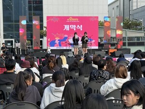 부안군, 2025년 청소년어울림마당 개최 - 뉴스 썸네일 이미지